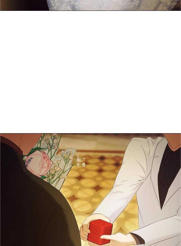 霸总其实很心机 第88话 第7页