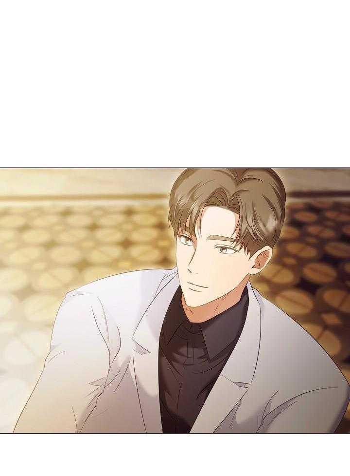 霸总其实很心机 第88话 第11页