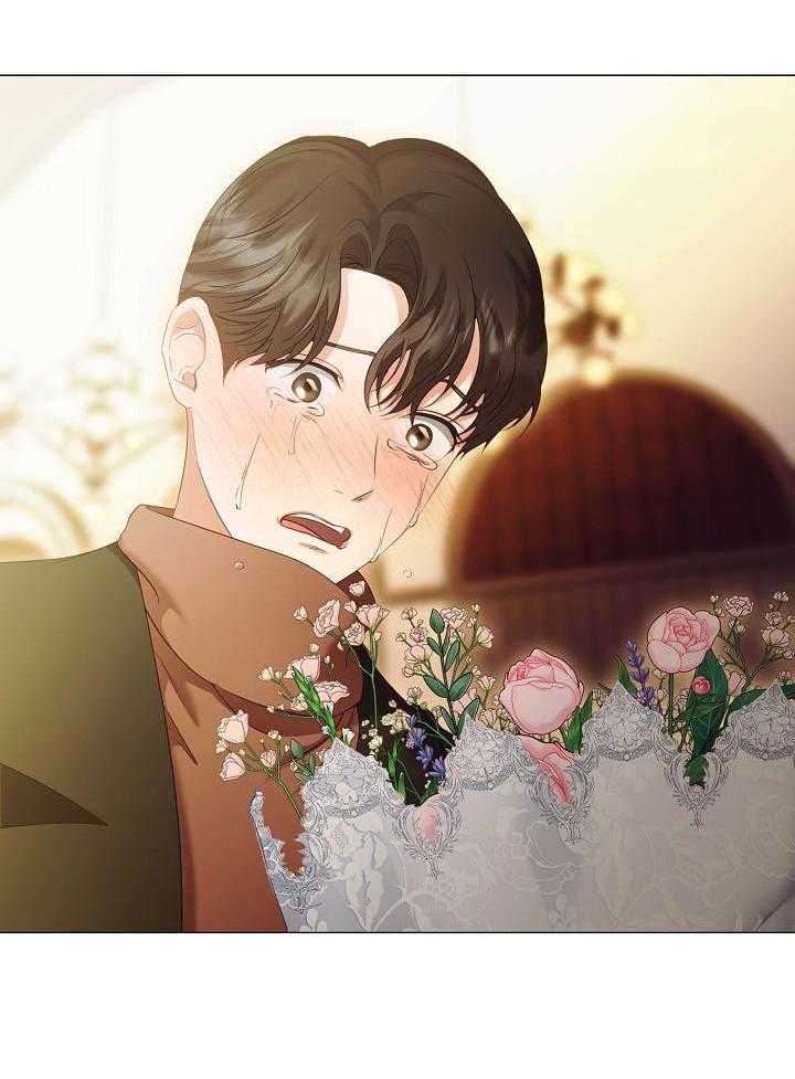 霸总其实很心机 第88话 第12页