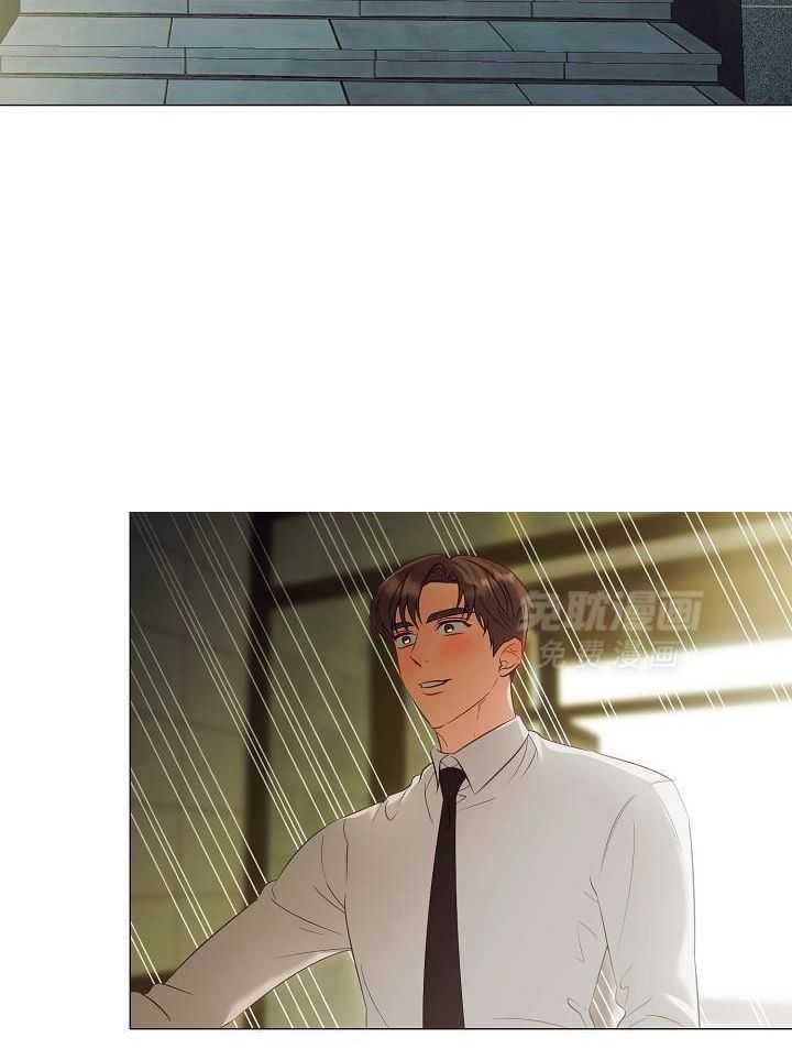 霸总其实很心机 第89话 第2页