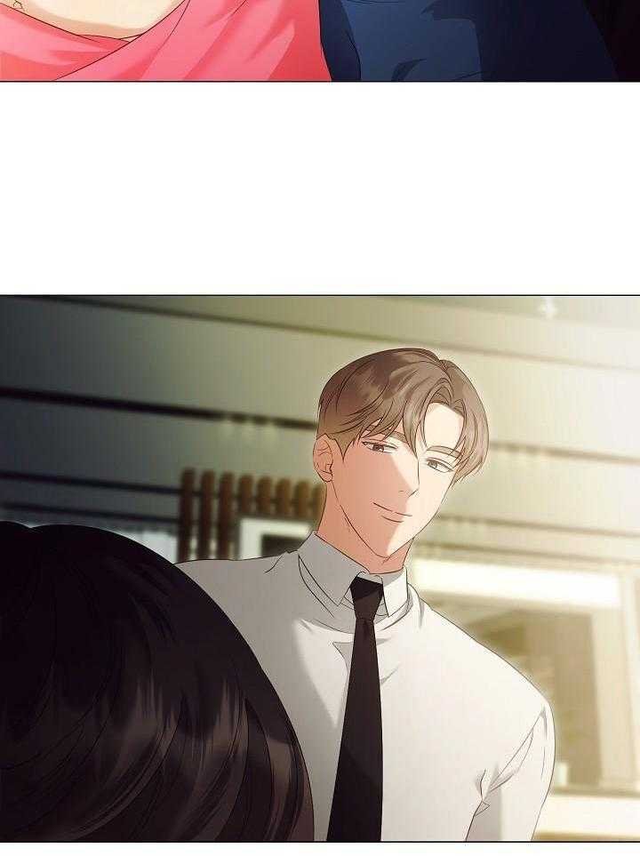 霸总其实很心机 第89话 第14页