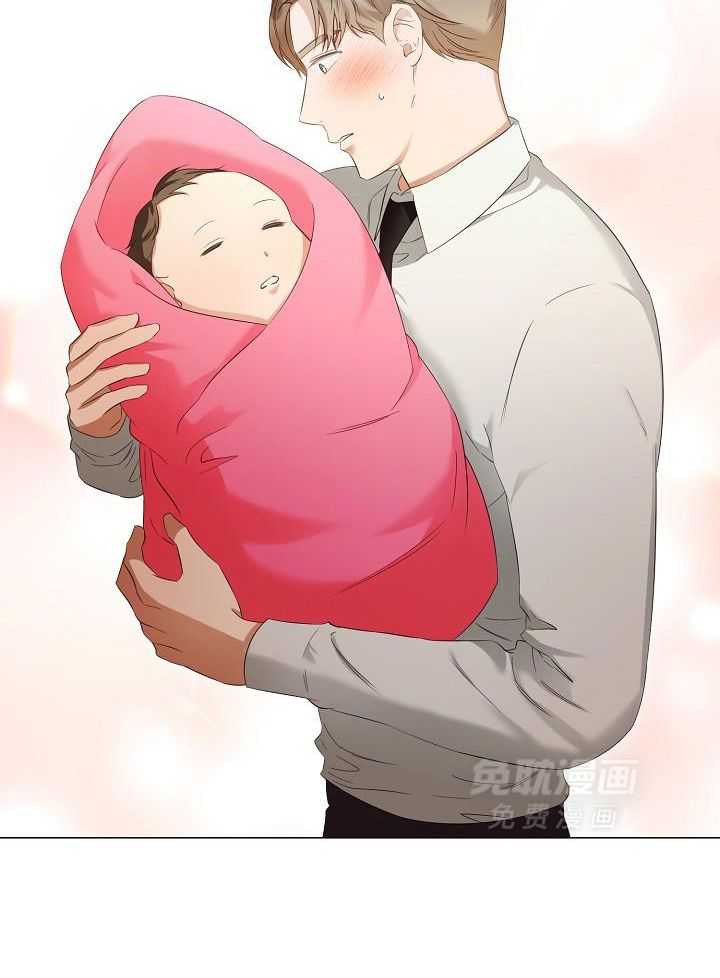 霸总其实很心机 第89话 第21页