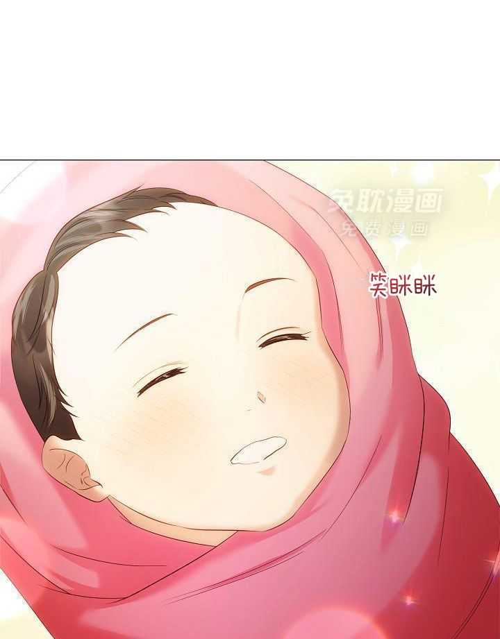 霸总其实很心机 第89话 第23页