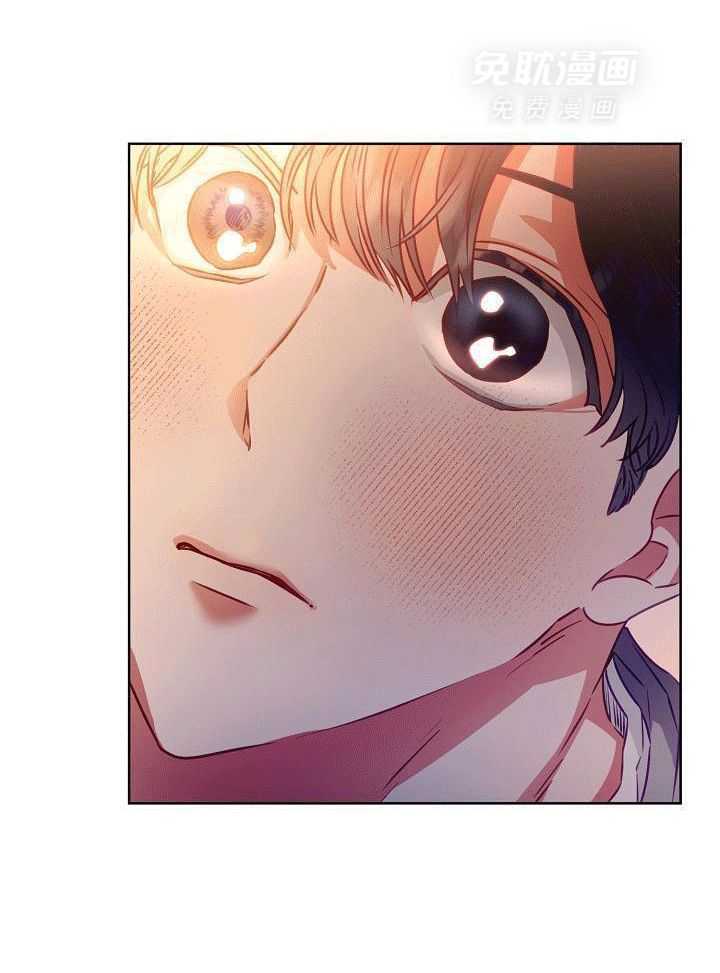 霸总其实很心机 第9话 第26页