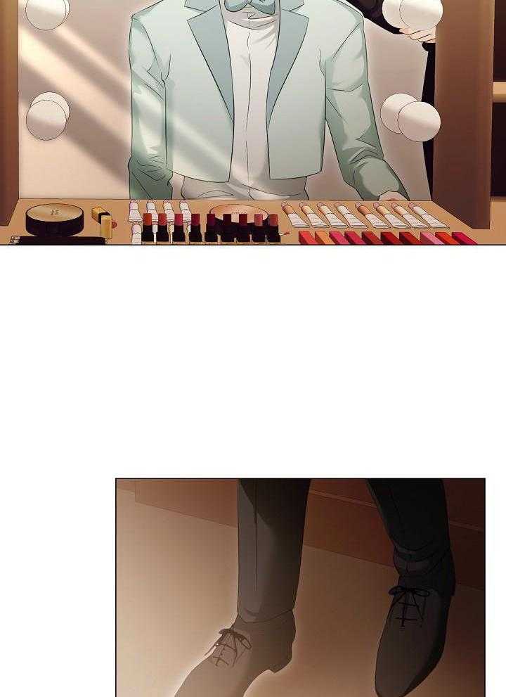 霸总其实很心机 第90话 第4页