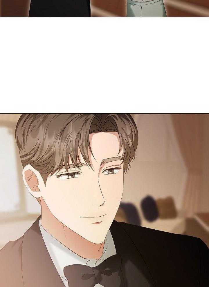 霸总其实很心机 第90话 第11页