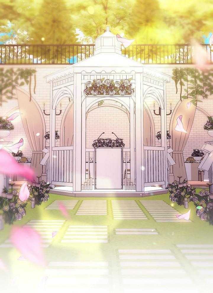 霸总其实很心机 第90话 第19页