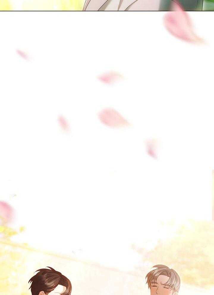 霸总其实很心机 第90话 第22页