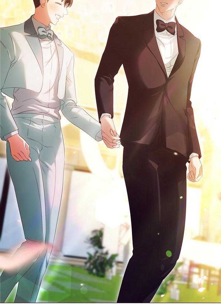 霸总其实很心机 第90话 第23页