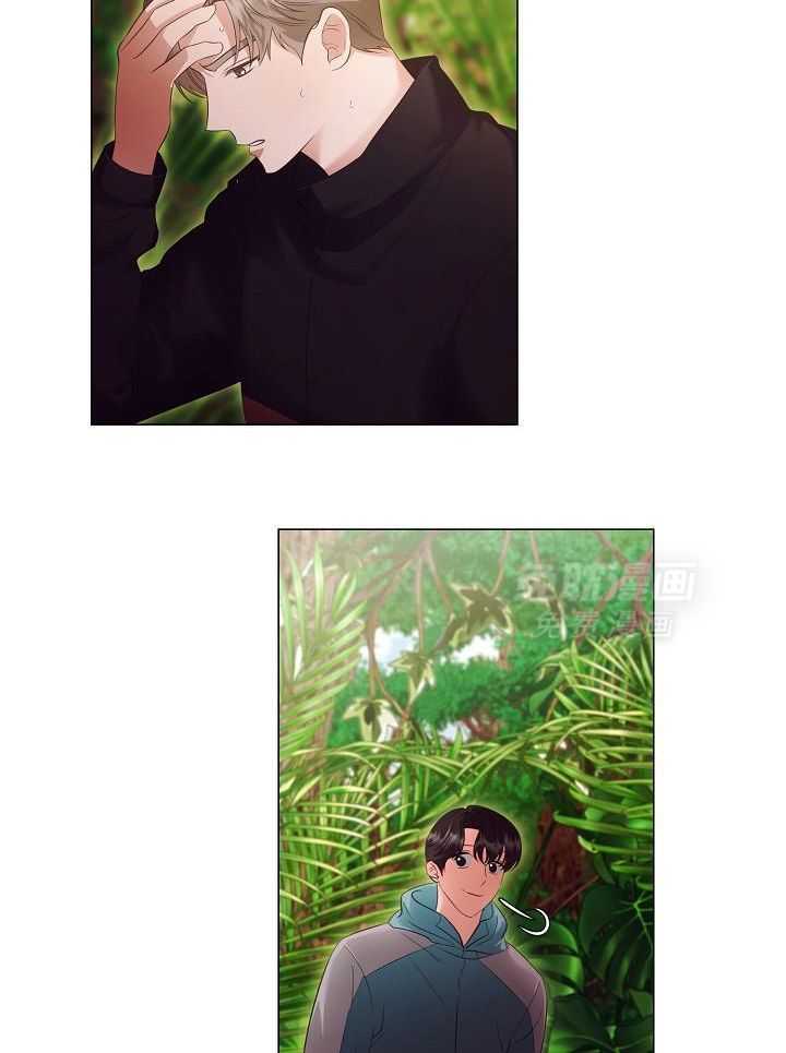 霸总其实很心机 第92话 第7页