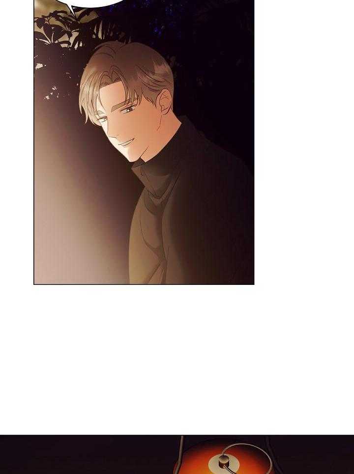 霸总其实很心机 第92话 第24页