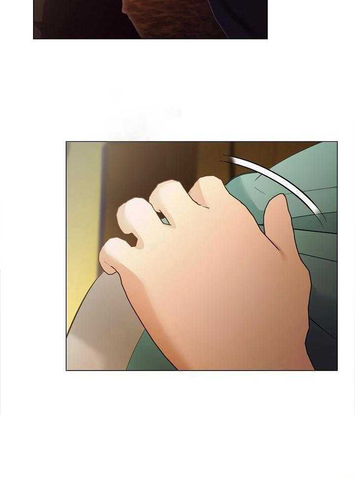 霸总其实很心机 第93话 第10页