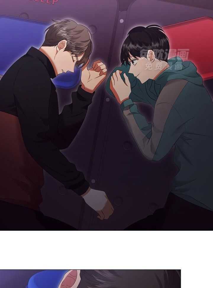 霸总其实很心机 第93话 第18页