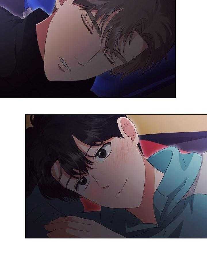 霸总其实很心机 第93话 第19页