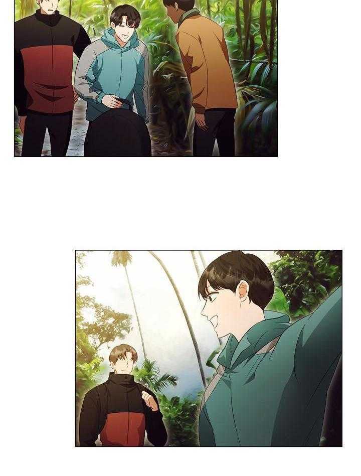 霸总其实很心机 第94话 第17页