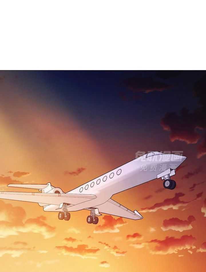 霸总其实很心机 第94话 第19页