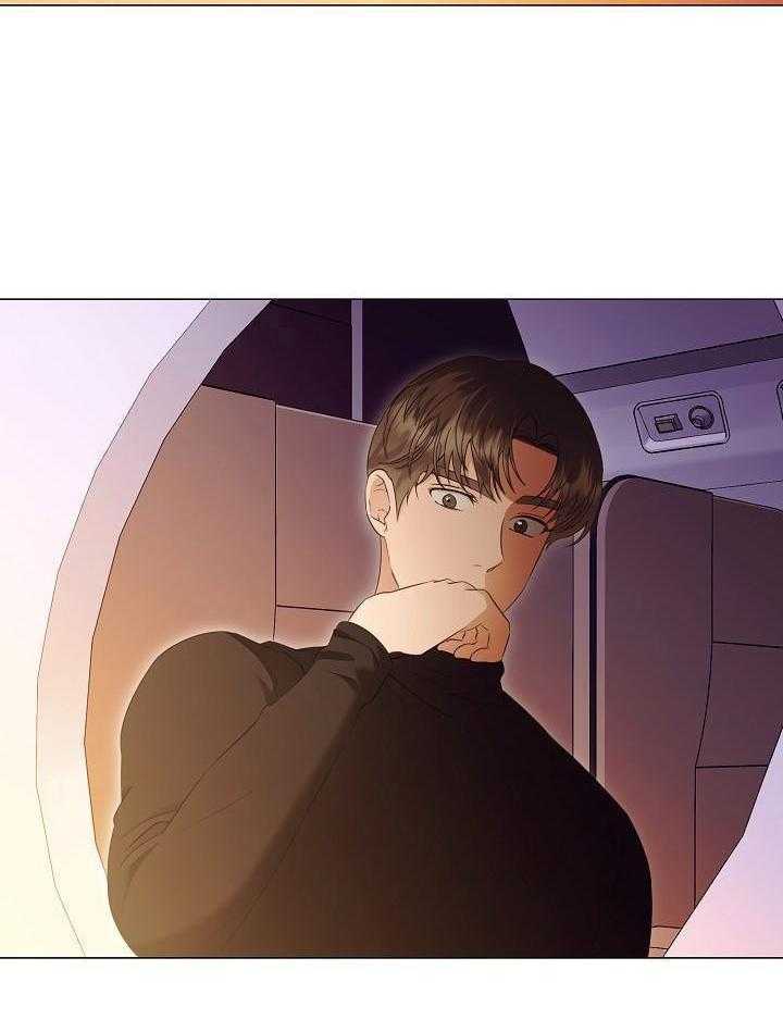 霸总其实很心机 第94话 第20页