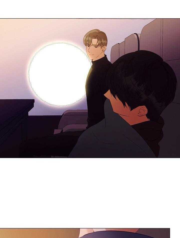 霸总其实很心机 第94话 第23页