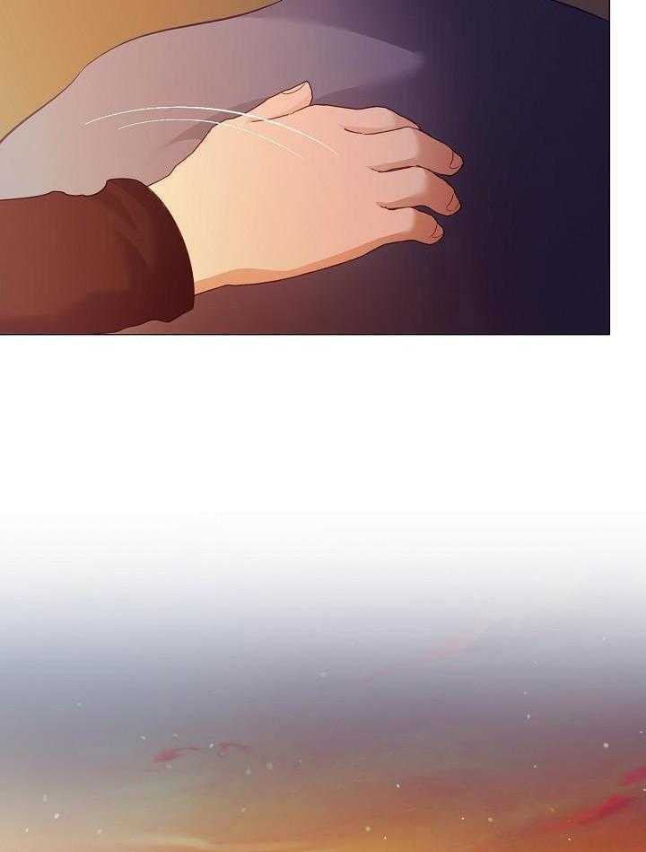 霸总其实很心机 第94话 第24页