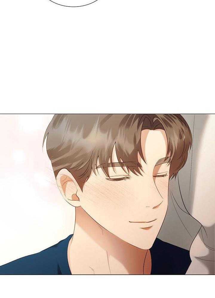 霸总其实很心机 第95话 第9页