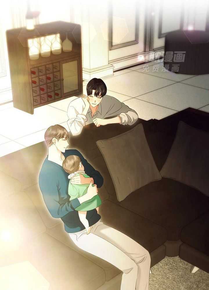 霸总其实很心机 第95话 第21页