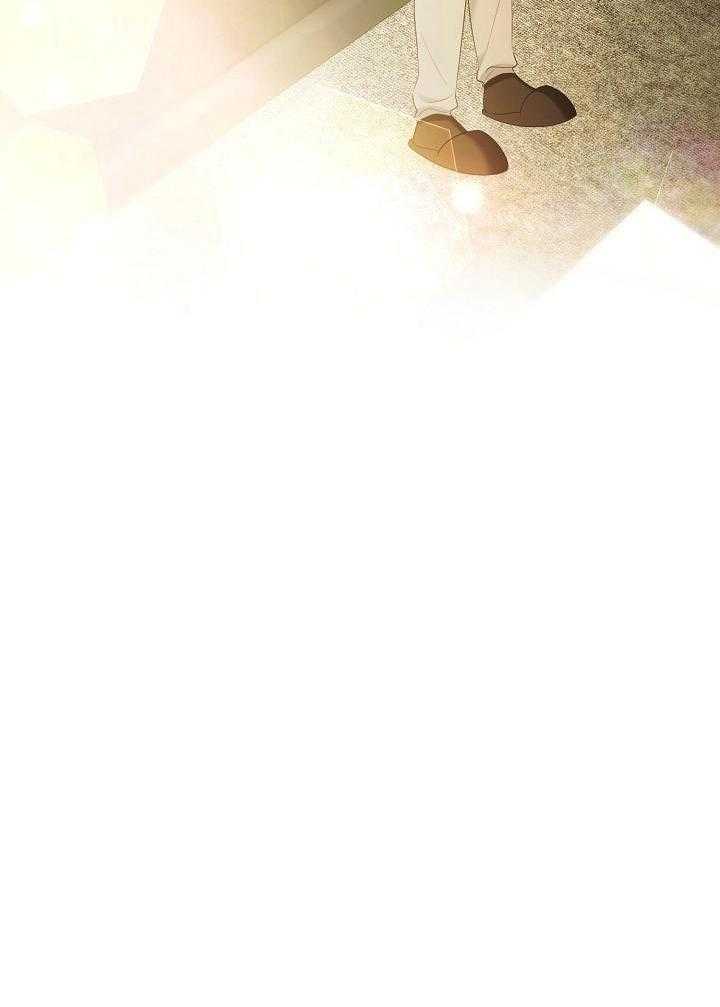 霸总其实很心机 第95话 第22页