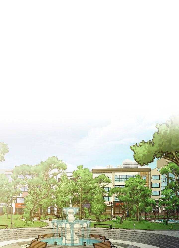 霸总其实很心机 第97话 第17页