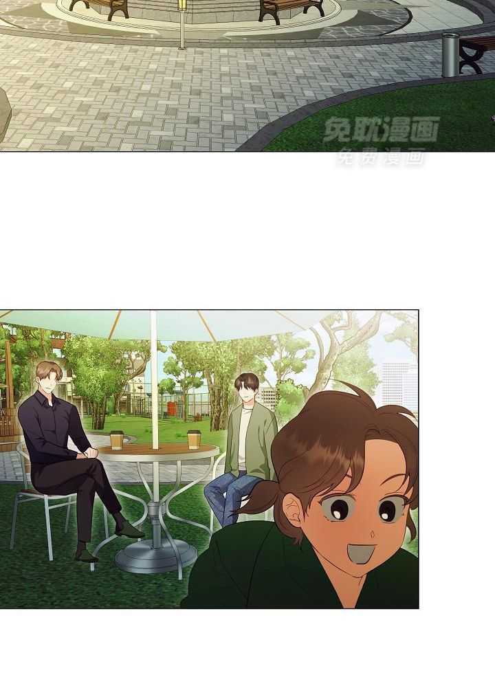 霸总其实很心机 第97话 第18页