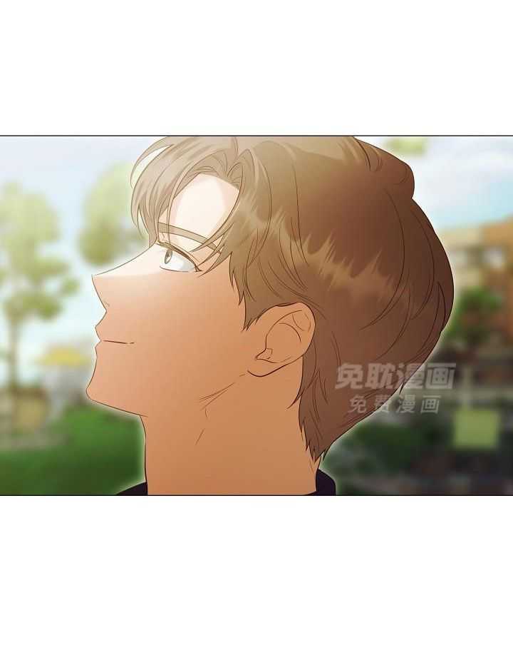 霸总其实很心机 第98话 第6页