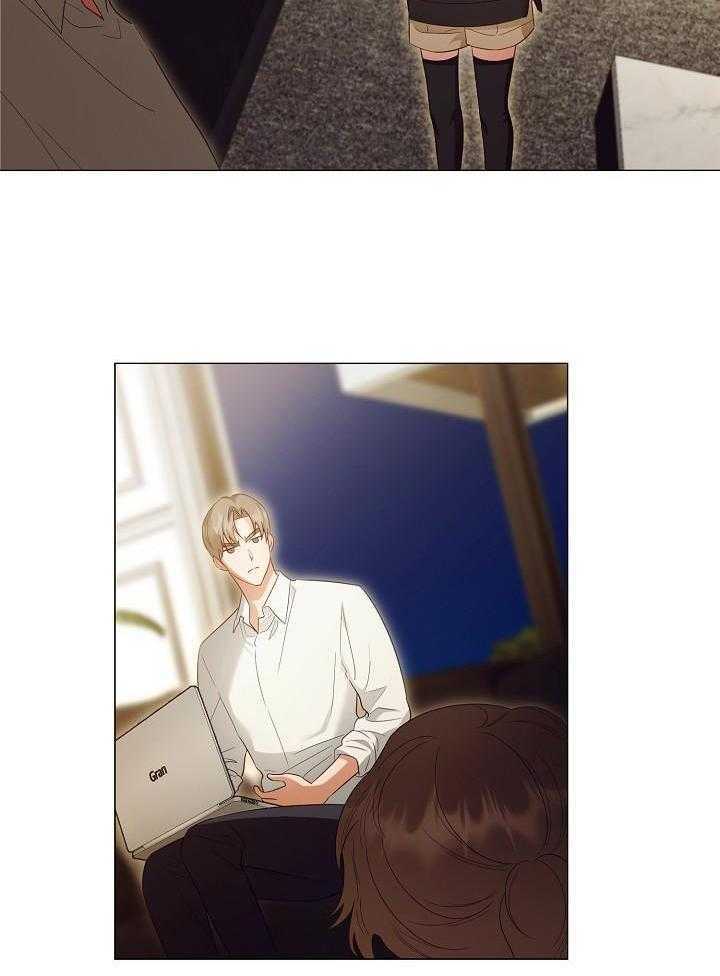 霸总其实很心机 第99话 第14页