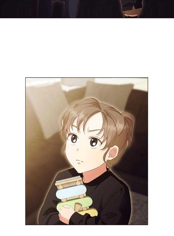 霸总其实很心机 第99话 第16页