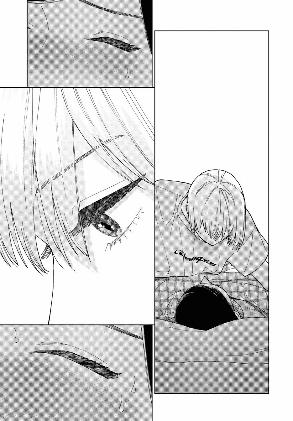 被无性别男子所爱 29话 第12页