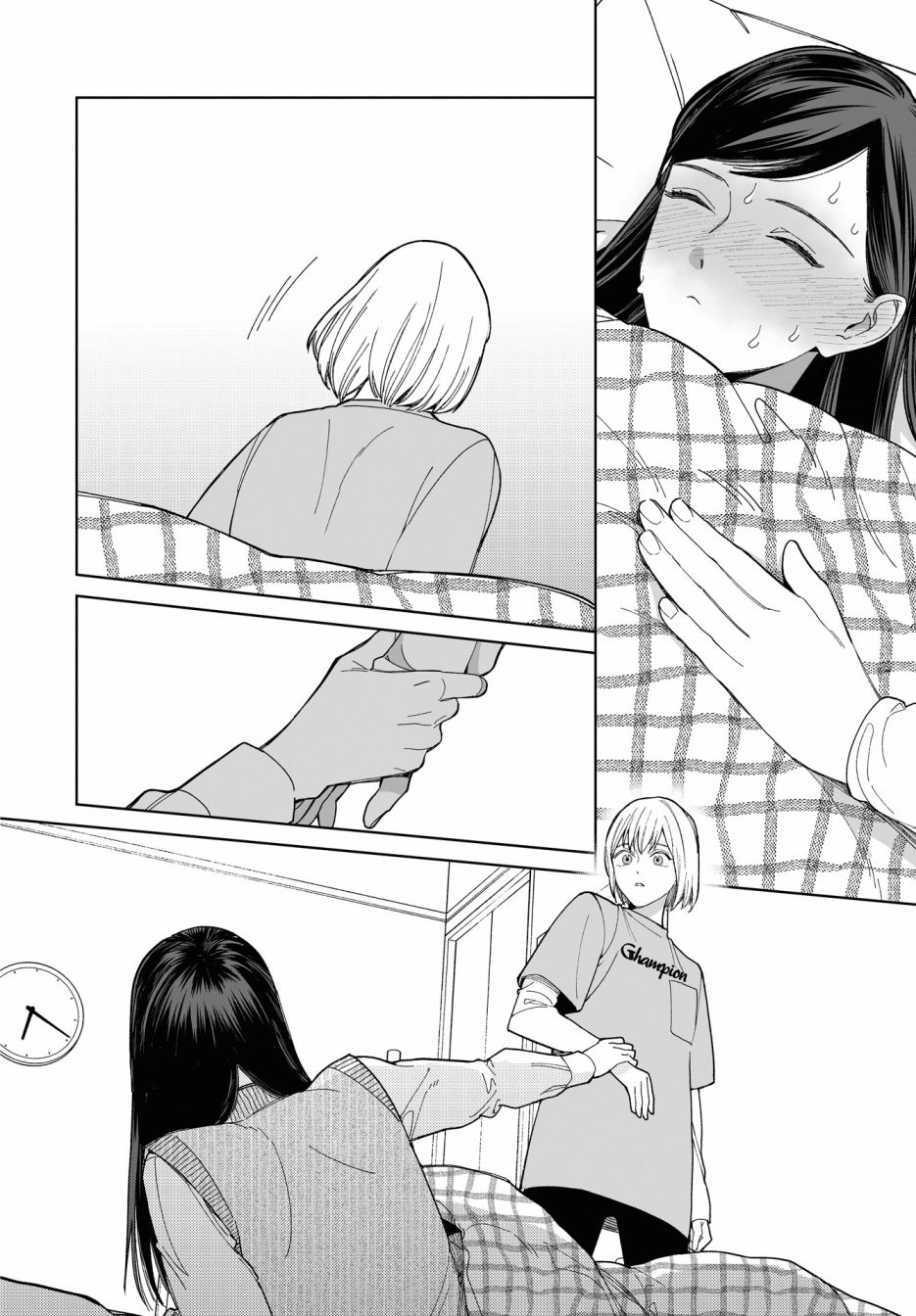 被无性别男子所爱 29话 第13页