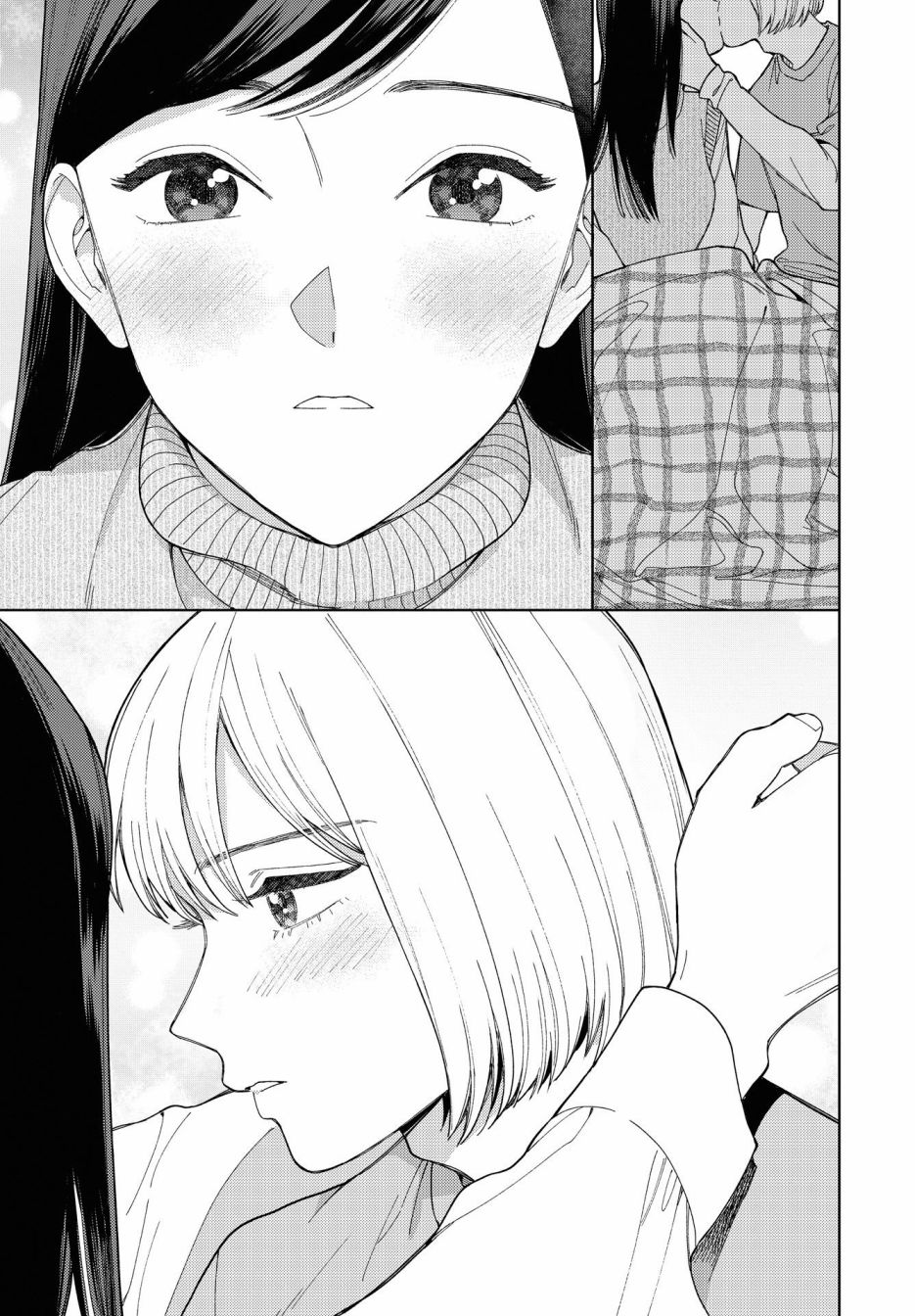 被无性别男子所爱 29话 第16页