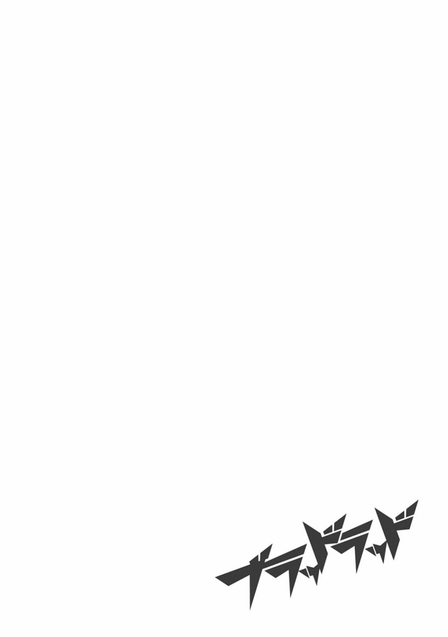 BLOOD LAD83话图