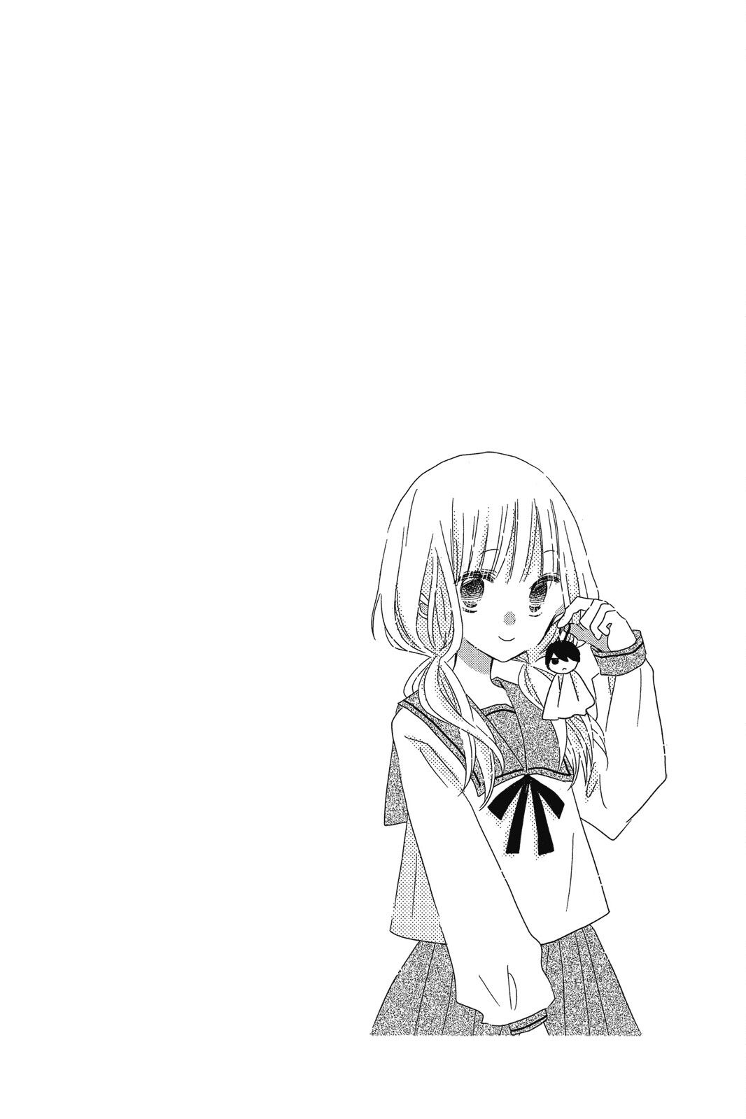 保健室的影山君 1卷 第79页