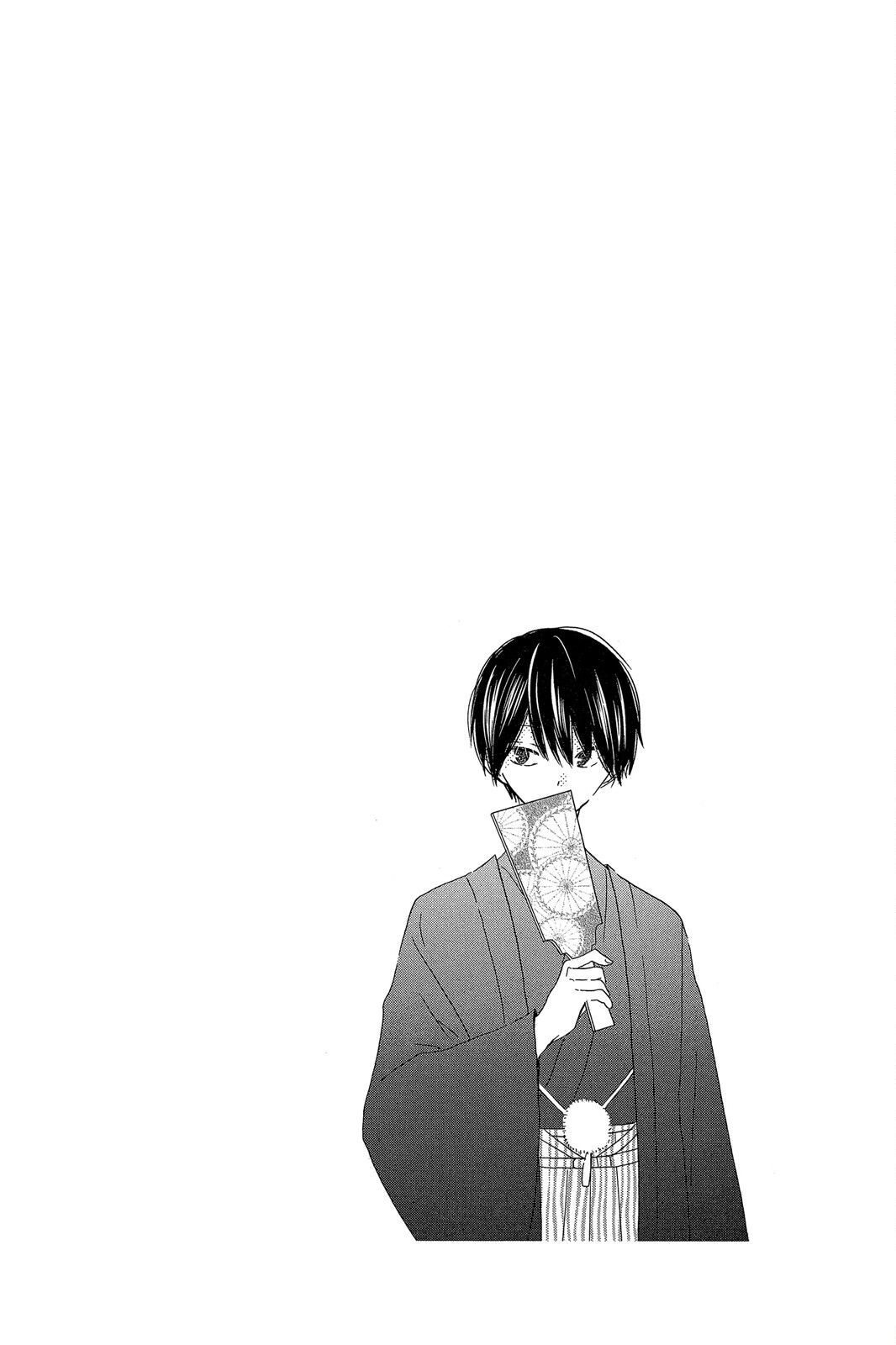 保健室的影山君 2卷 第97页