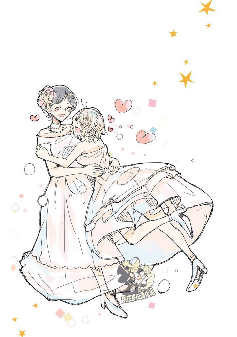 百合同居 10话 第8页