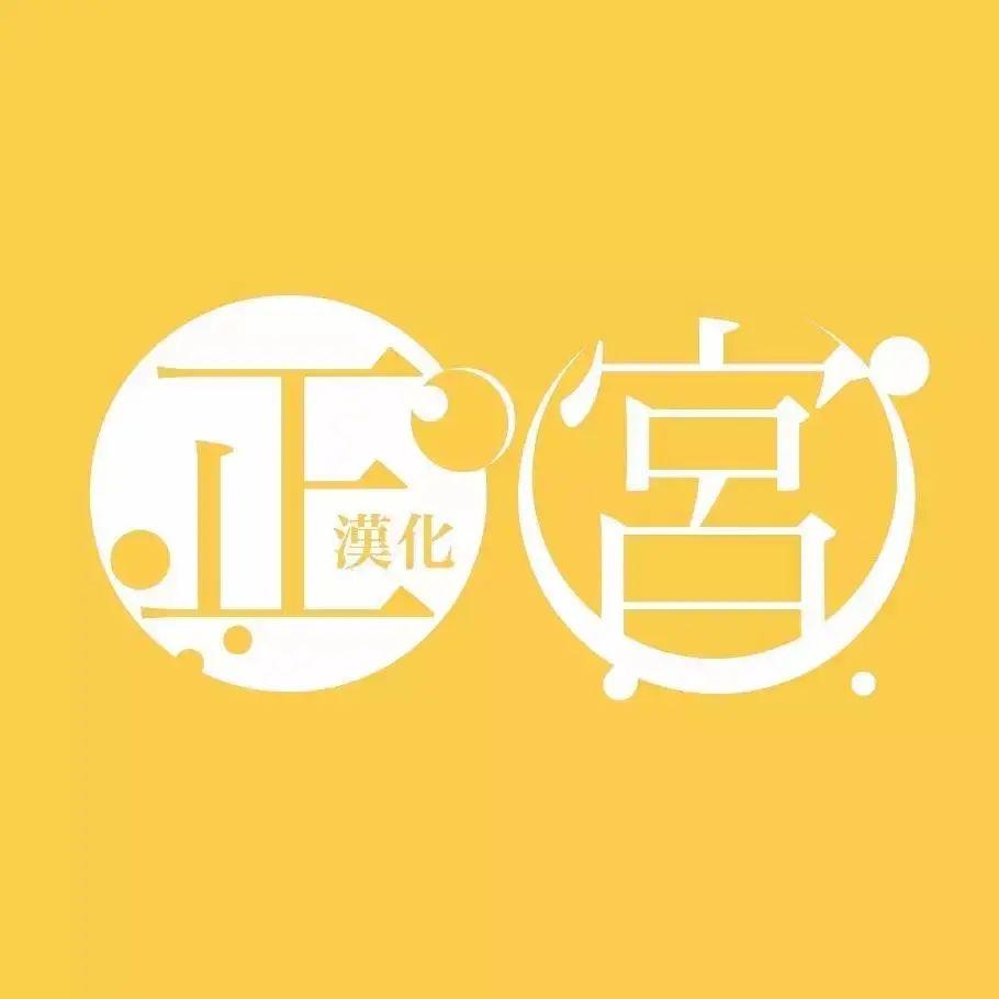 被老婆养成的甜腻夫妻生活11话图