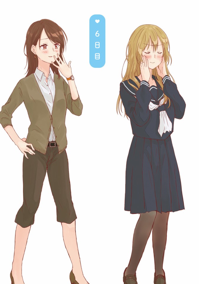 百合社会人的同居生活6话图