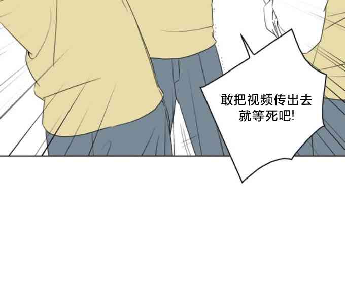 闭嘴然后跳舞15话图