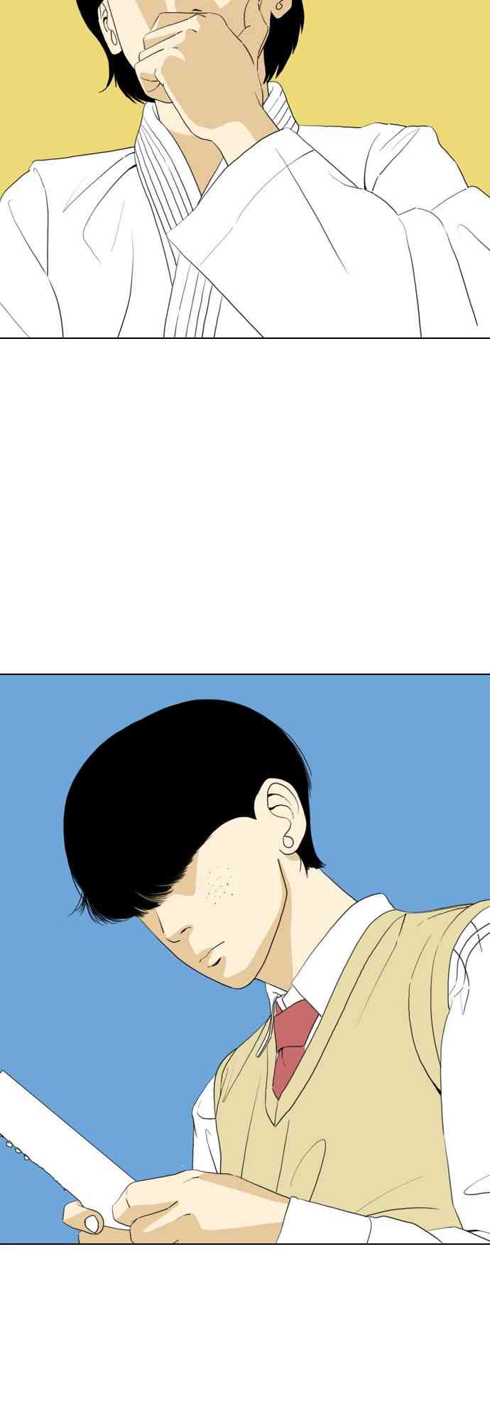 闭嘴然后跳舞4话图