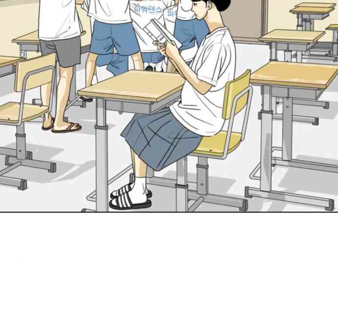 闭嘴然后跳舞51话图