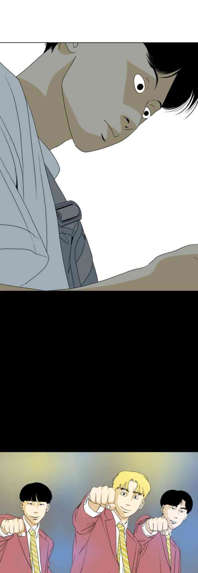 闭嘴然后跳舞52话图