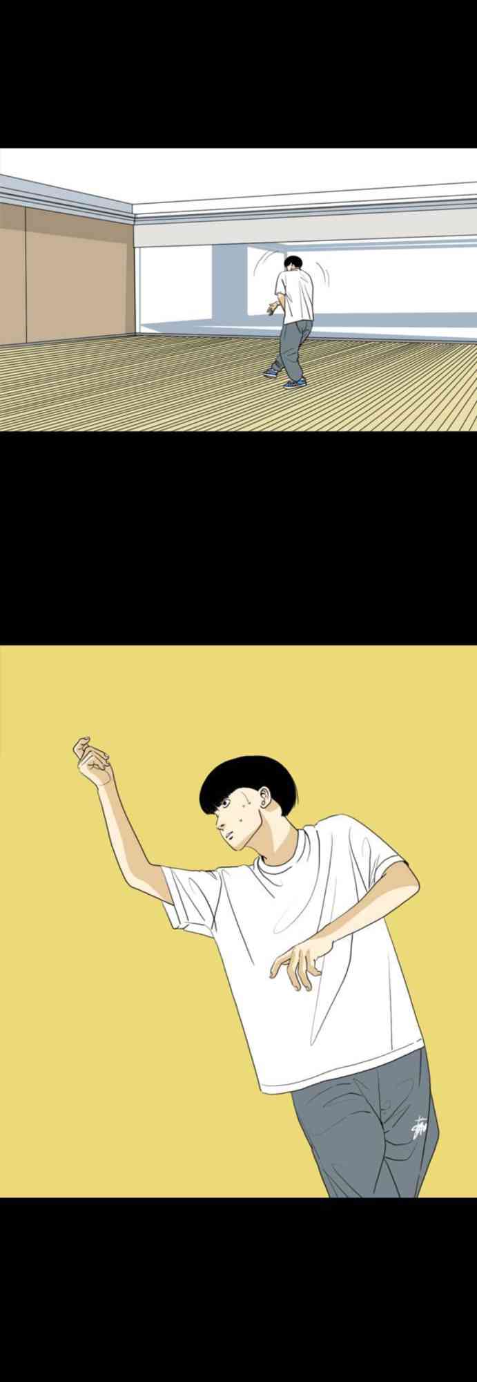 闭嘴然后跳舞58话图