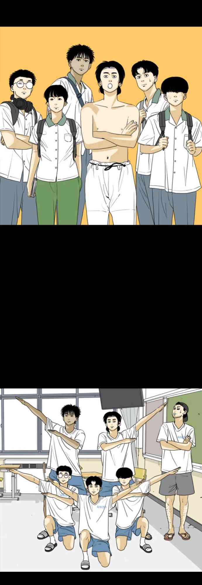 闭嘴然后跳舞58话图