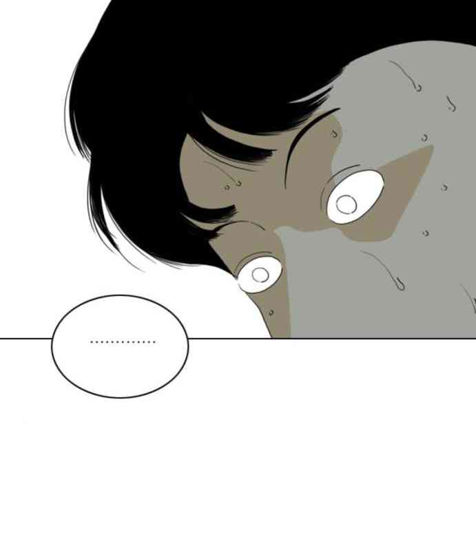 闭嘴然后跳舞62话图