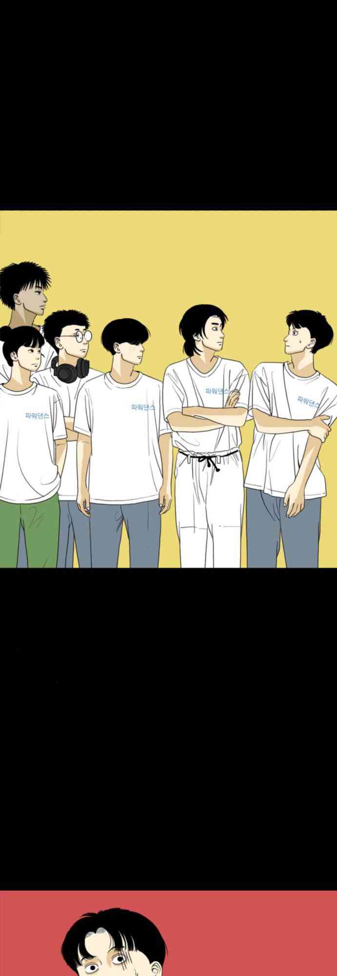 闭嘴然后跳舞67话图