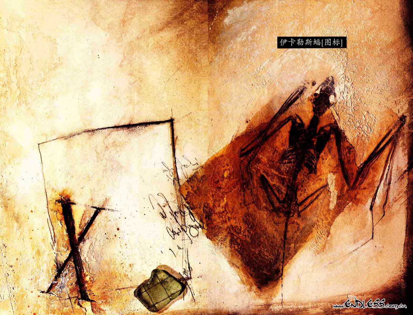 蝙蝠侠-阿克汉疯人院(电玩版) 游戏漫画 第5页