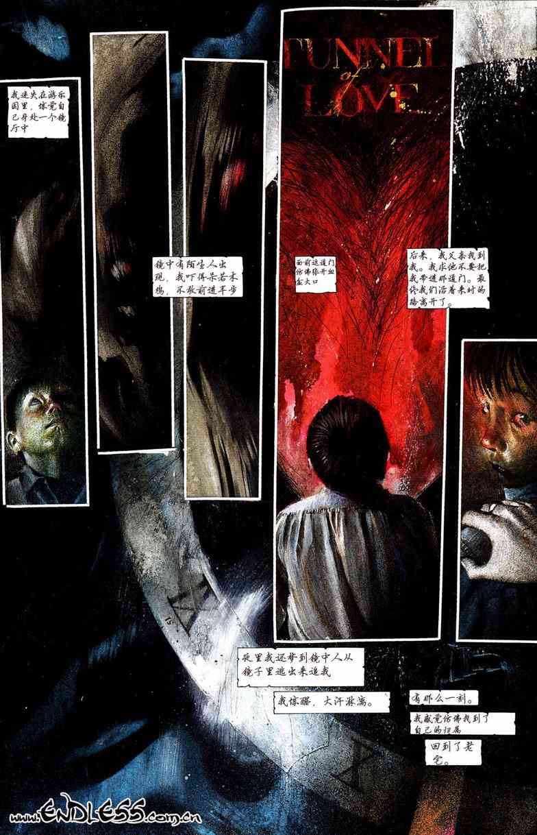 蝙蝠侠-阿克汉疯人院(电玩版) 游戏漫画 第23页